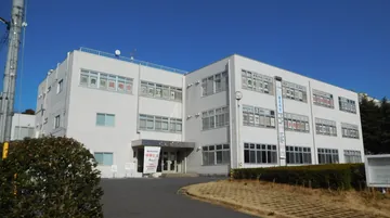水戸税務署（茨城県水戸市）