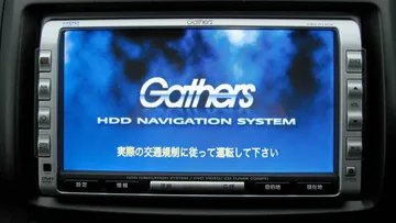 古いカーナビの画面