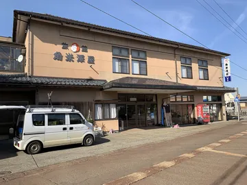 旅館の建物（日本）