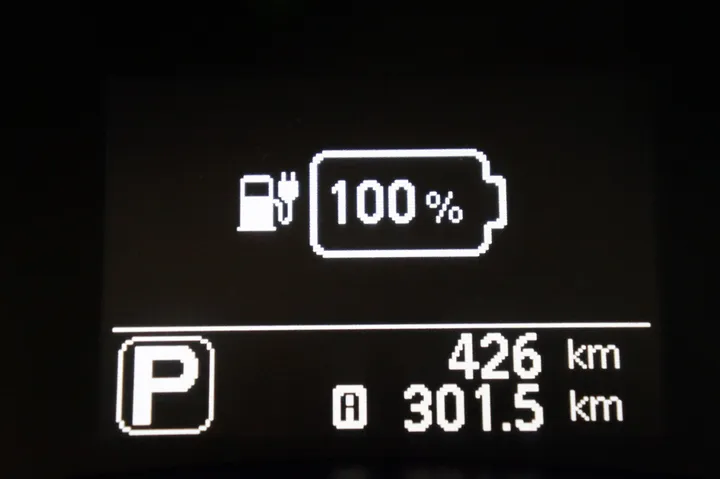 満充電の表示（電気自動車）