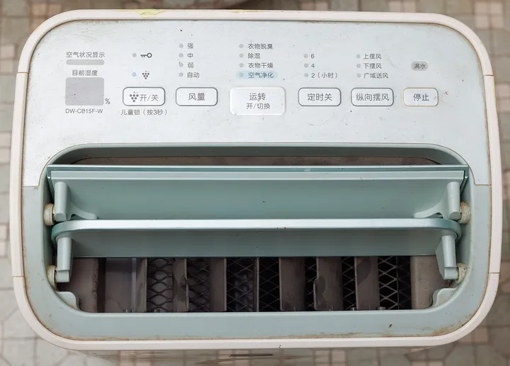 除湿機