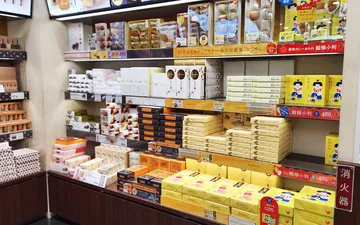 名古屋駅のお土産の売り場