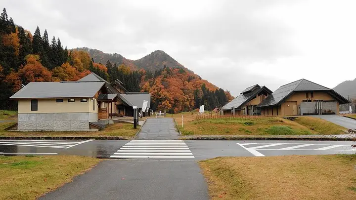 福島県 昭和村 道の駅からむし織の里しょうわ（紅葉）