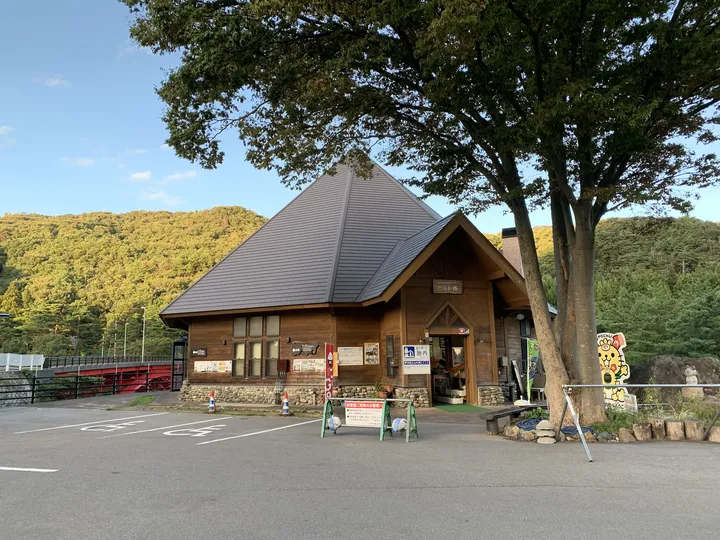 新潟県 胎内 道の駅胎内