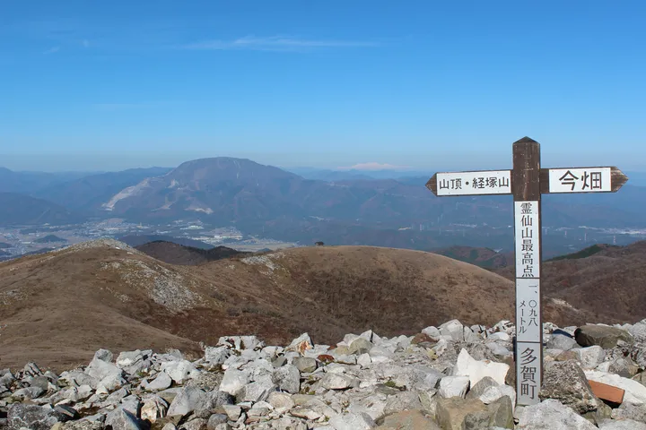 滋賀県 霊仙山山頂から望む伊吹山