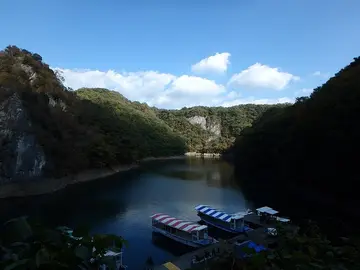 広島県 帝釈峡 神龍湖