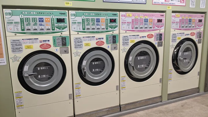 大阪府 門真市 コインランドリーの洗濯機