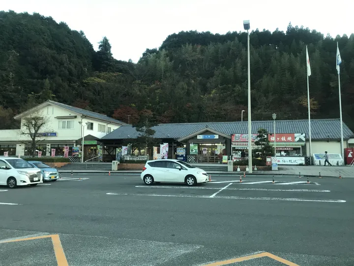 佐賀県 長崎自動車道 川登サービスエリア（下り）