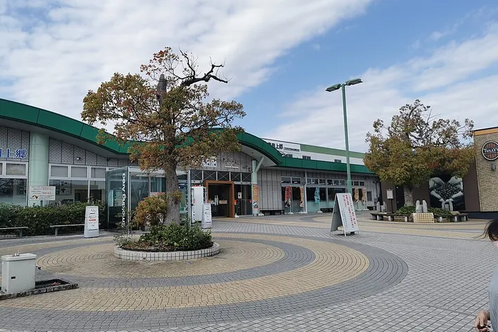 愛知県 東名高速 豊田上郷サービスエリア（下り）