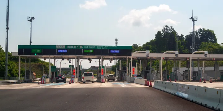 高速道路の料金所