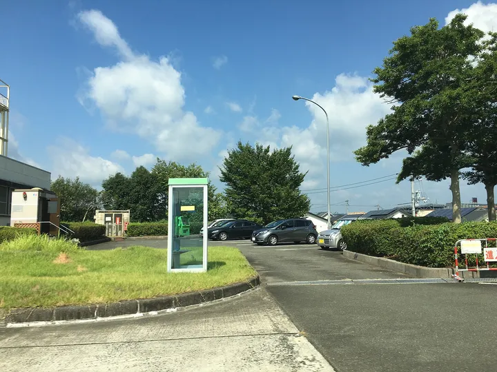 公衆電話