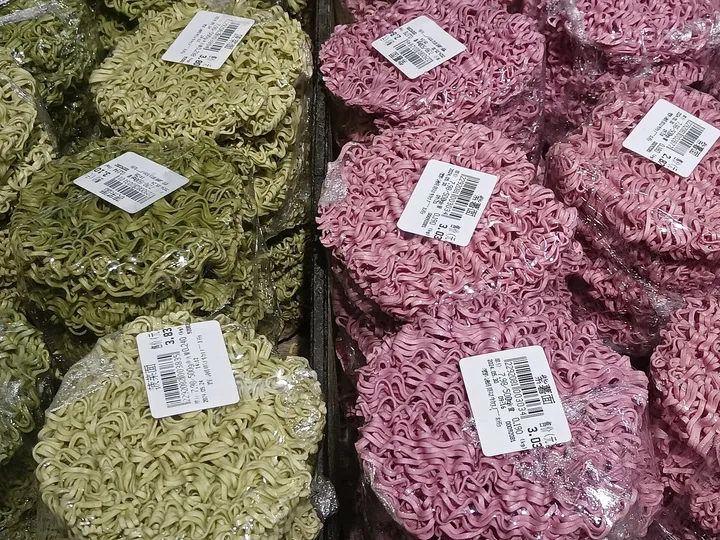 乾麺