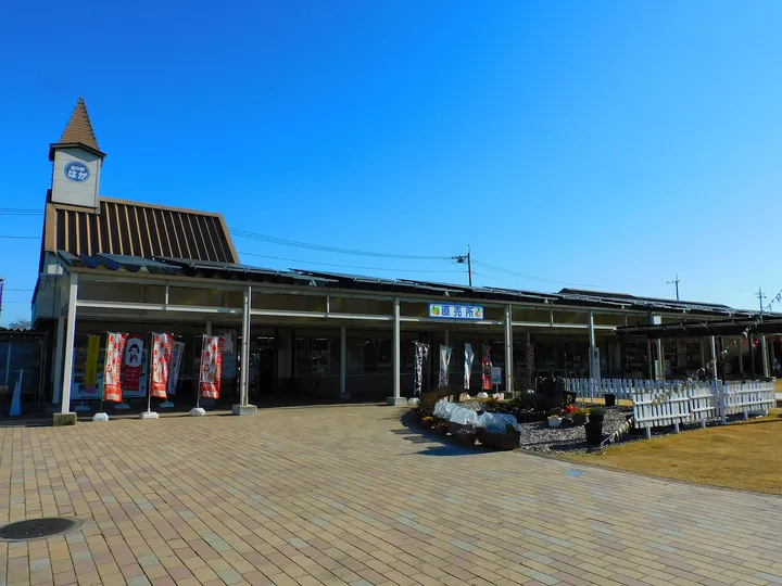 道の駅の建物