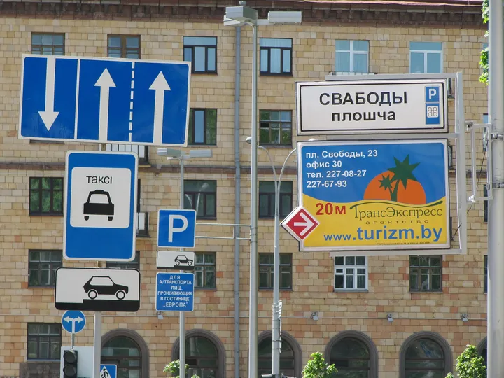 外国の道路標識