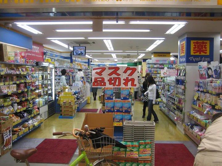 日本のドラッグストア