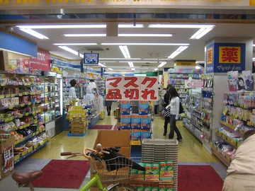 日本のドラッグストア