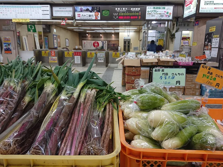 地元の野菜の売り場