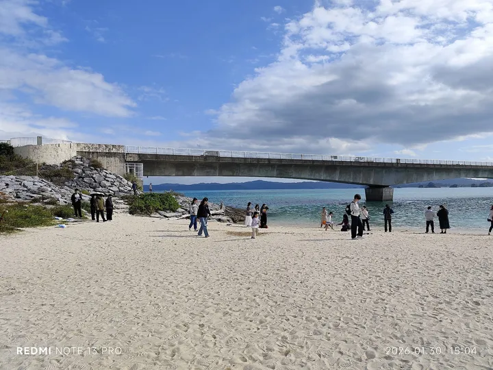 古宇利大橋と浜辺