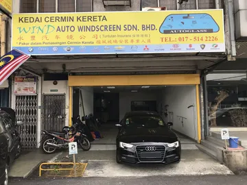 車の窓ガラスの修理店