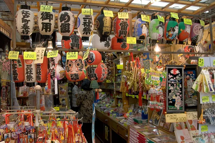 土産物の店先