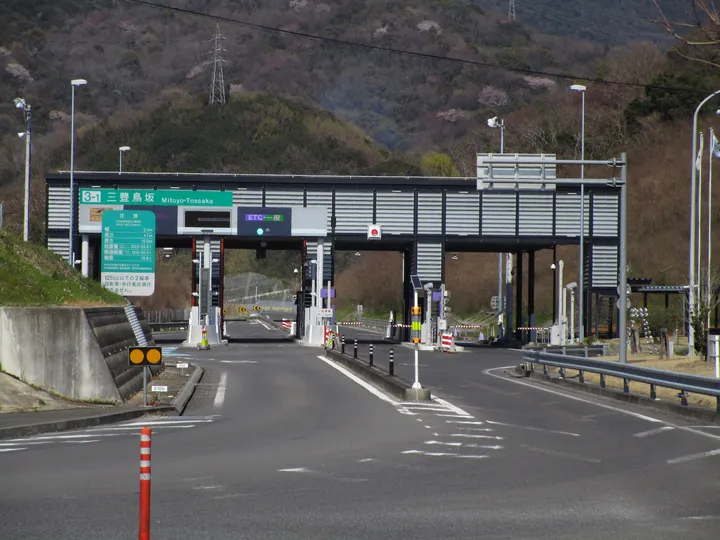 高速道路の料金所