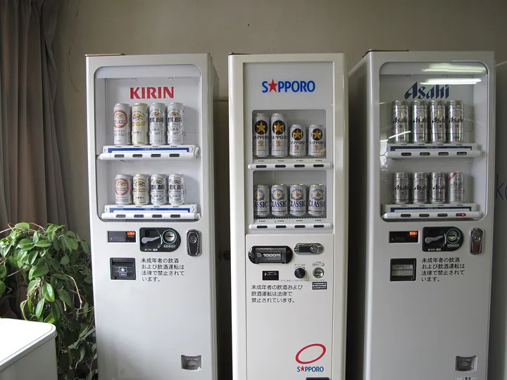 自動販売機