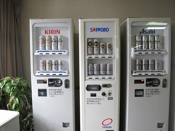 自動販売機