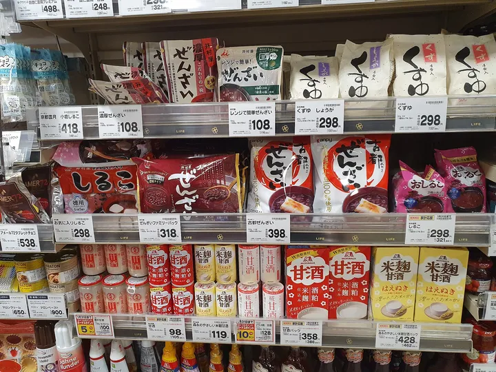 食品の売り場