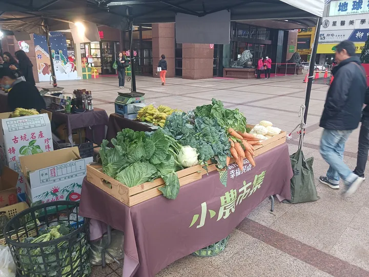 地元の野菜の売り場