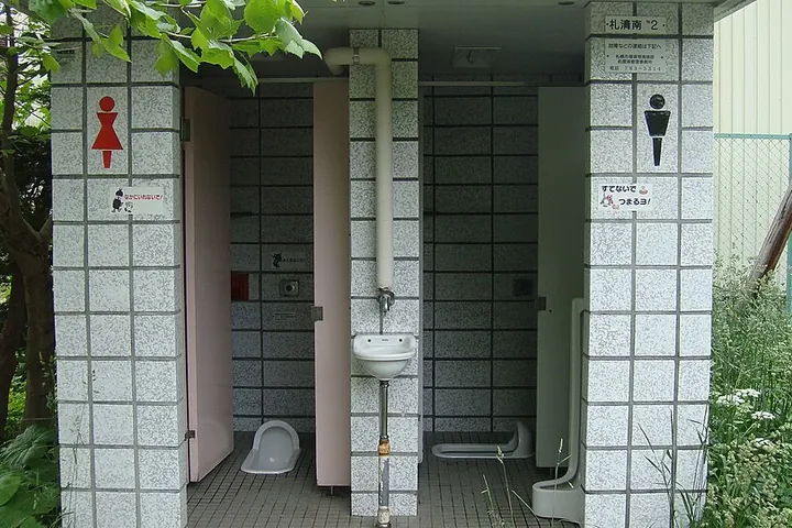 北海道 定山渓温泉の公衆トイレ